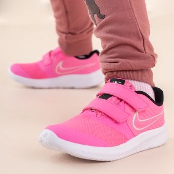 Кроссовки для бега Star Runner от Nike